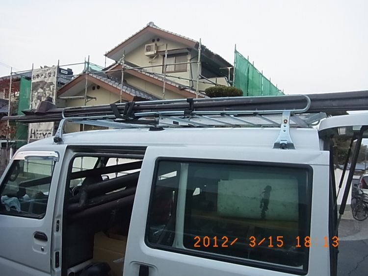 R0012555