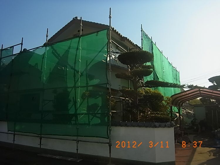 R0012391