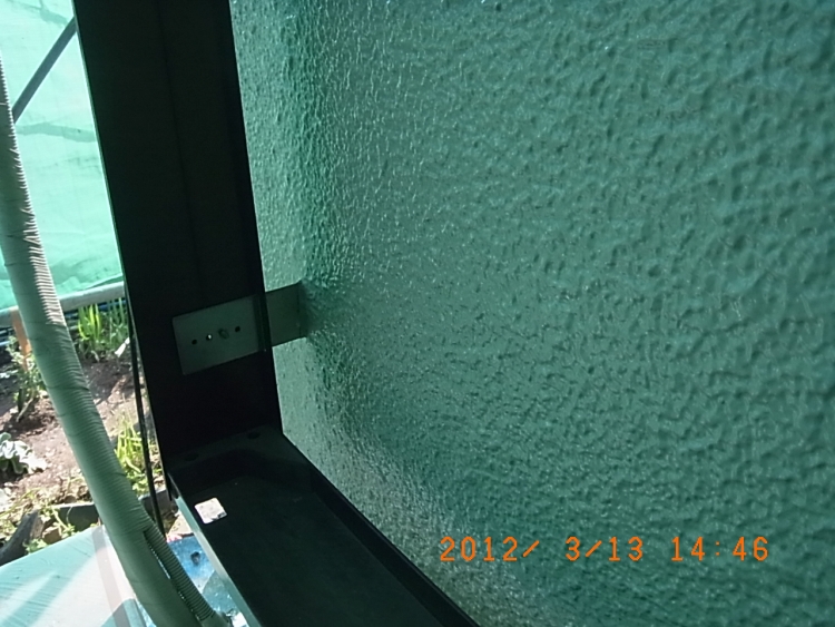 R0012469