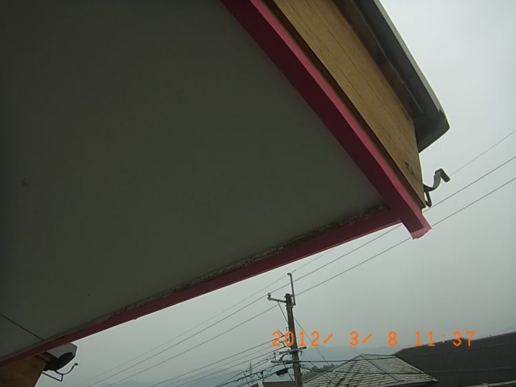 R0012354