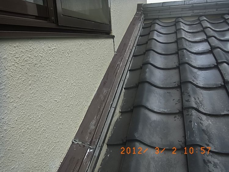 R0012184