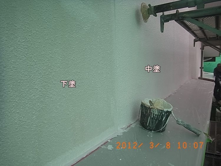 R0012344