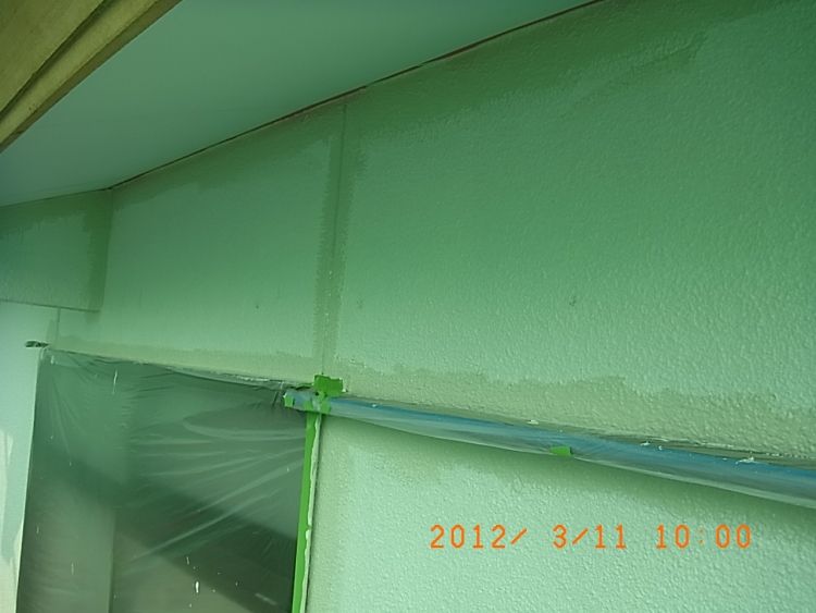 R0012395