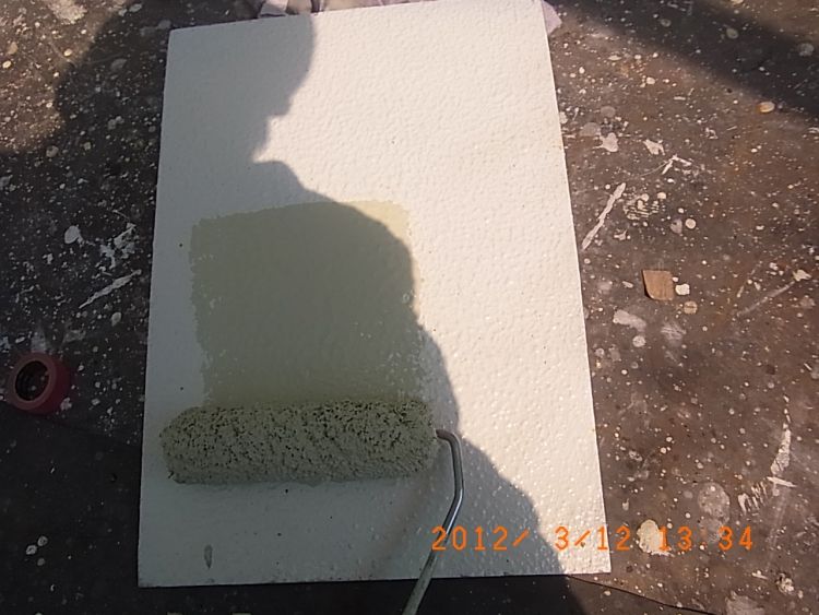 R0012431