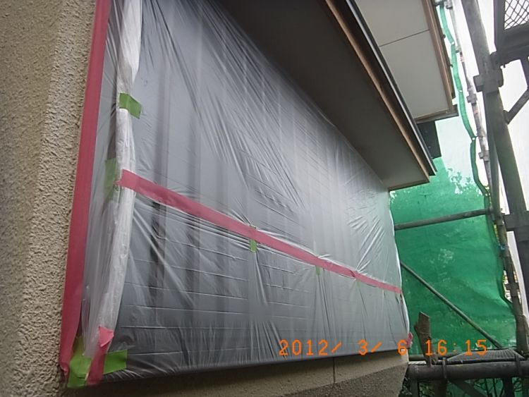 施工後