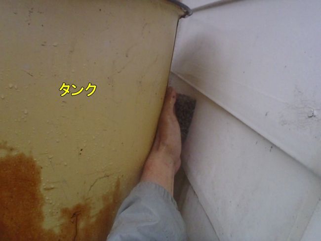 PB030397