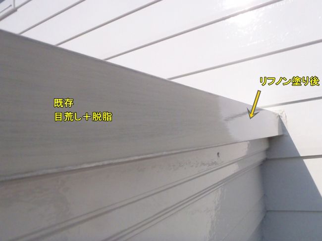 PB260710