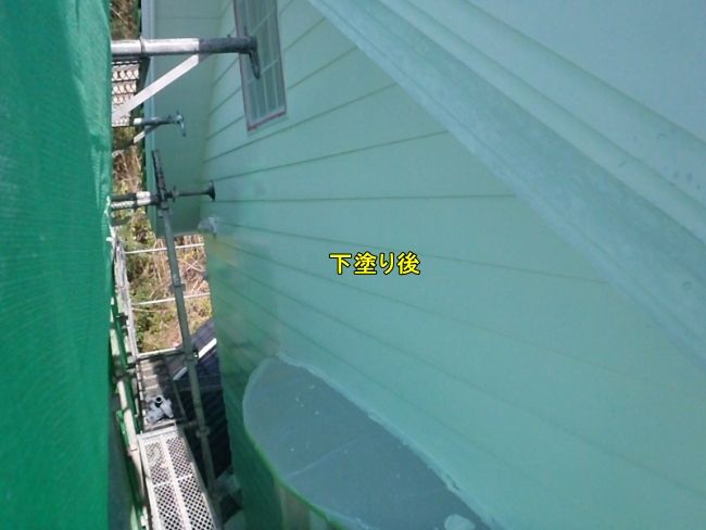 ホワイト様邸 工程比較 切り替え後