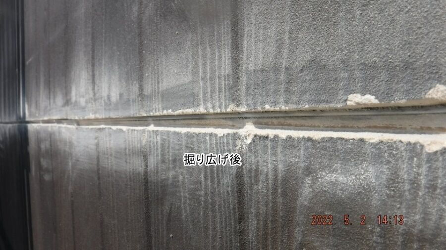 大分県臼杵市M様宅の塗装・シーリング工事記録(DSCF9135)