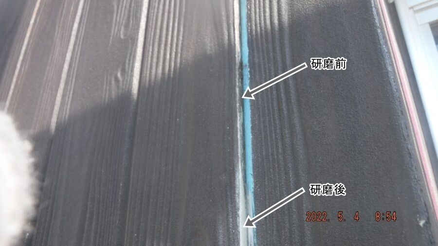 大分県臼杵市M様宅の塗装・シーリング工事記録(DSCF9143)