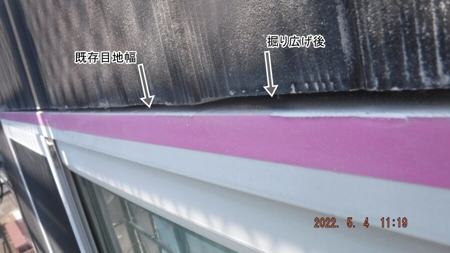 大分県臼杵市M様宅の塗装・シーリング工事記録(DSCF9148)