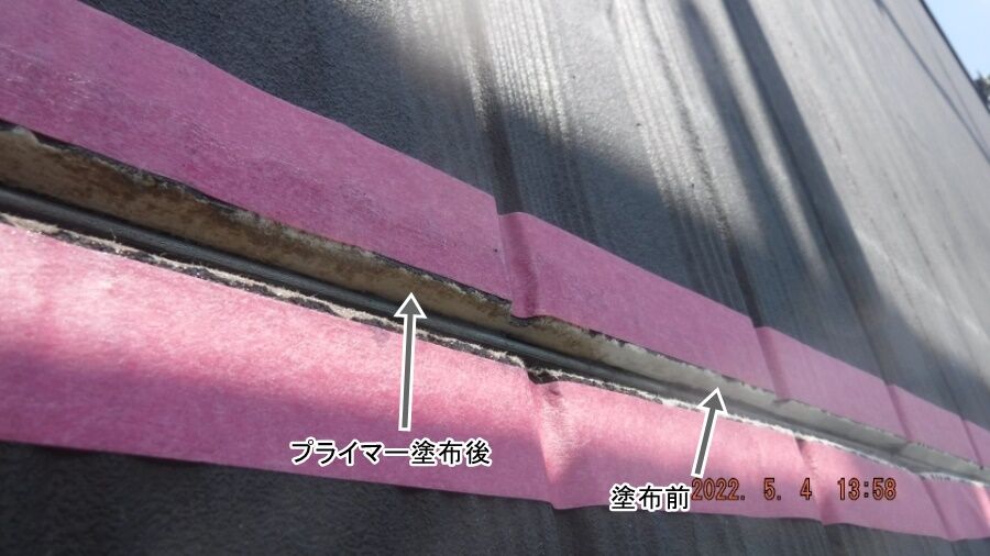 大分県臼杵市M様宅の塗装・シーリング工事記録(DSCF9157)