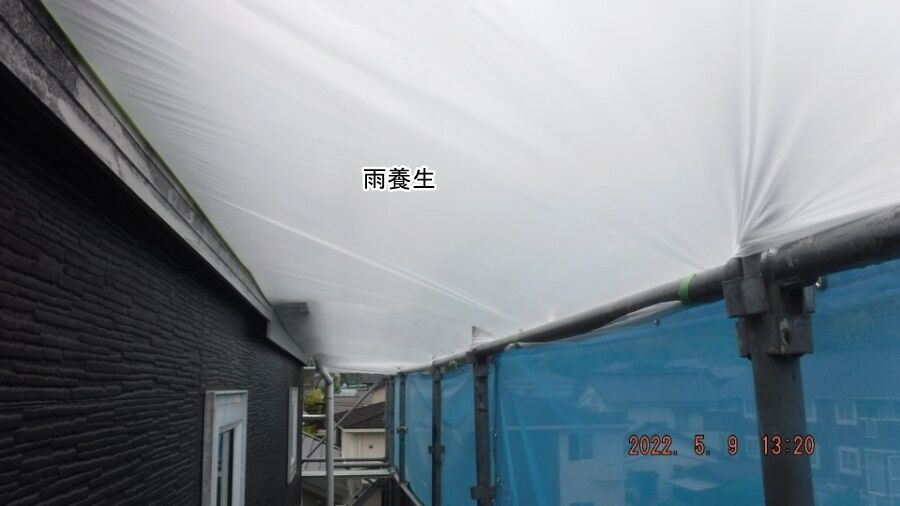 大分県臼杵市M様宅の塗装・シーリング工事記録（DSCF9273）