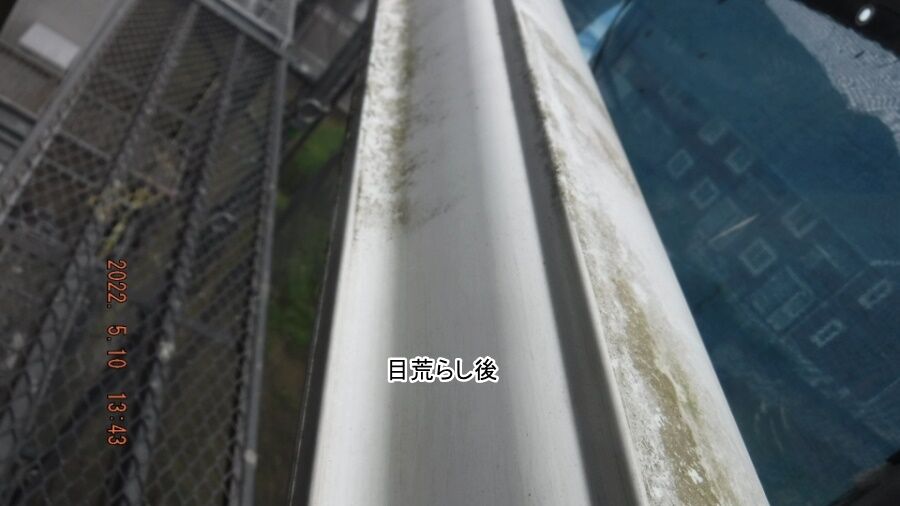 大分県臼杵市M様宅の塗装・シーリング工事記録（DSCF9291）