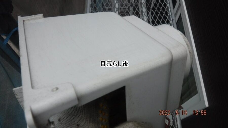 大分県臼杵市M様宅の塗装・シーリング工事記録（DSCF9292）