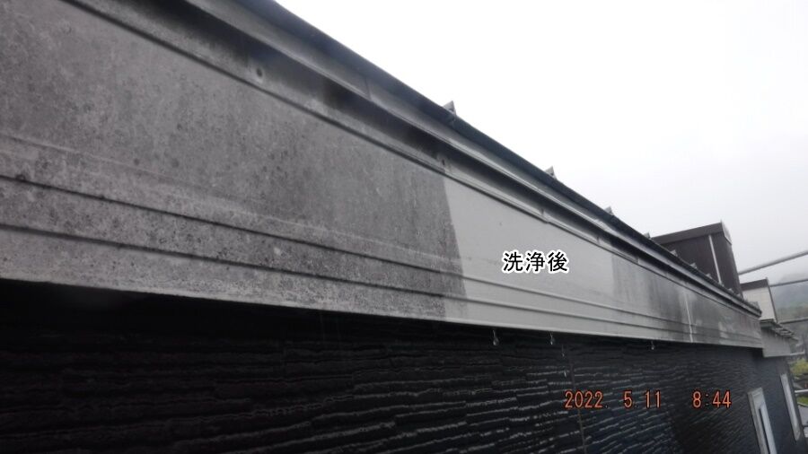 大分県臼杵市M様宅の塗装・シーリング工事記録（DSCF9322）