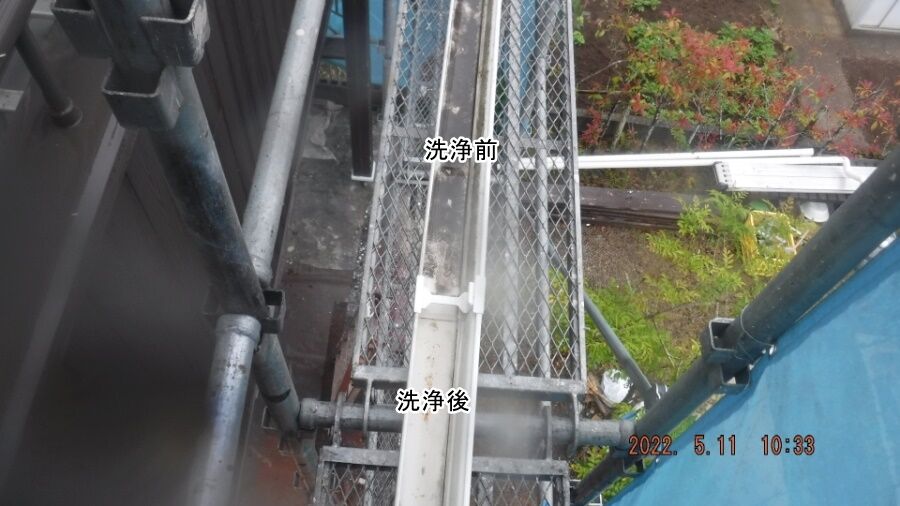 大分県臼杵市M様宅の塗装・シーリング工事記録（DSCF9325）