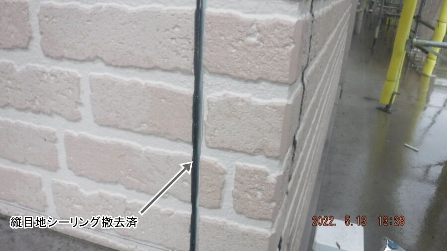 大分県臼杵市M様宅の塗装・シーリング工事記録（DSCF9334）