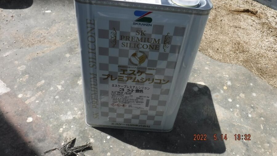 大分県臼杵市M様宅の塗装・シーリング工事記録（DSCF9360）