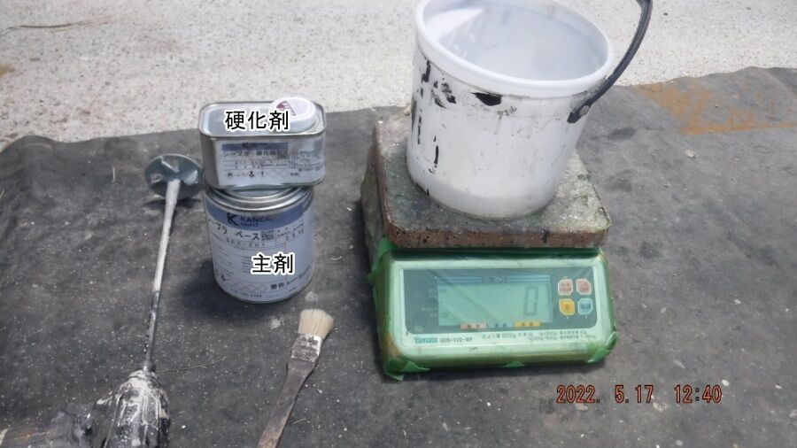 大分県臼杵市M様宅の塗装・シーリング工事記録（DSCF9397）