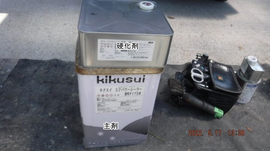 大分県臼杵市M様宅の塗装・シーリング工事記録（DSCF9404）