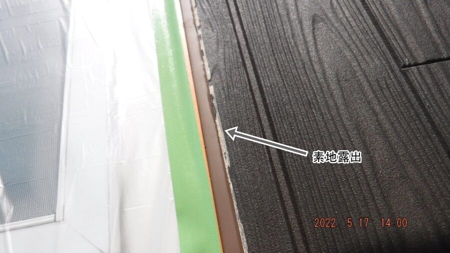 大分県臼杵市M様宅の塗装・シーリング工事記録（DSCF9405）