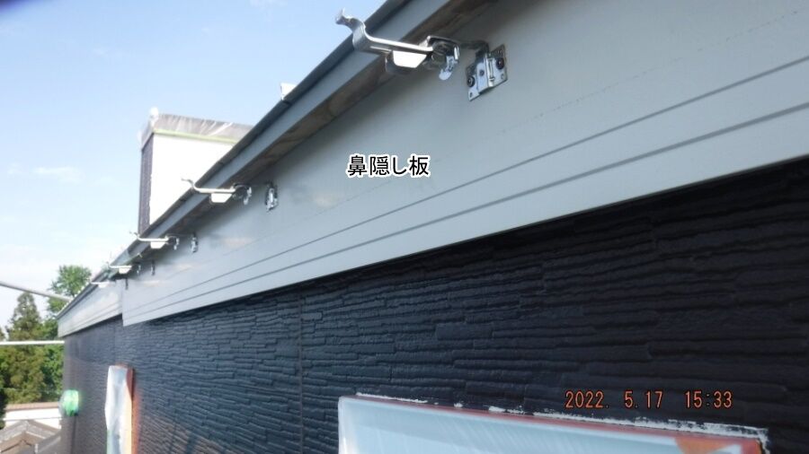 大分県臼杵市M様宅の塗装・シーリング工事記録（DSCF9418）