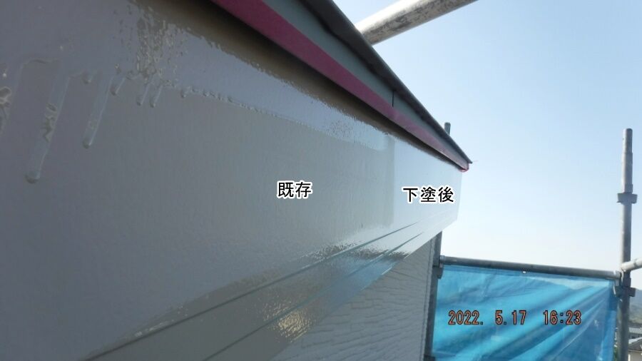 大分県臼杵市M様宅の塗装・シーリング工事記録（DSCF9426）