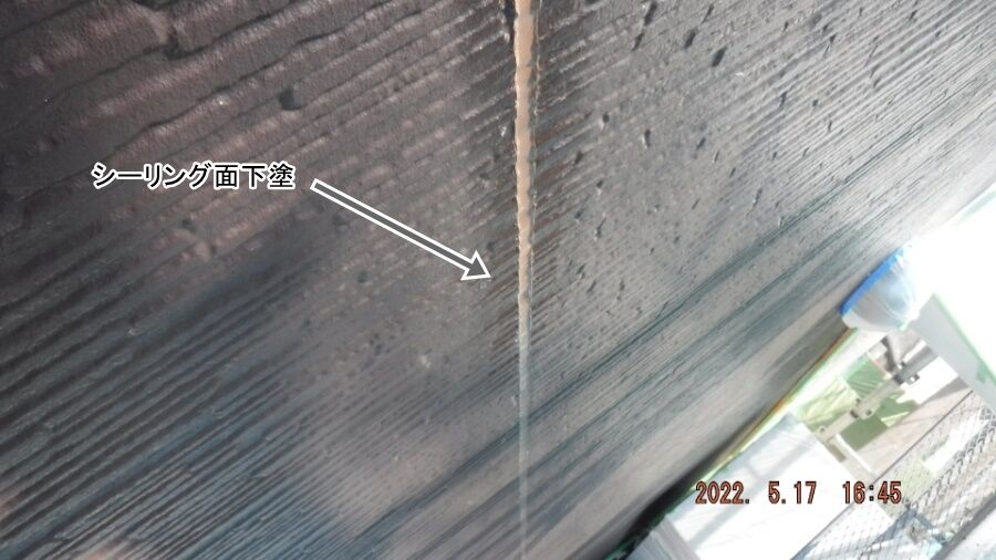 大分県臼杵市M様宅の塗装・シーリング工事記録（DSCF9433）