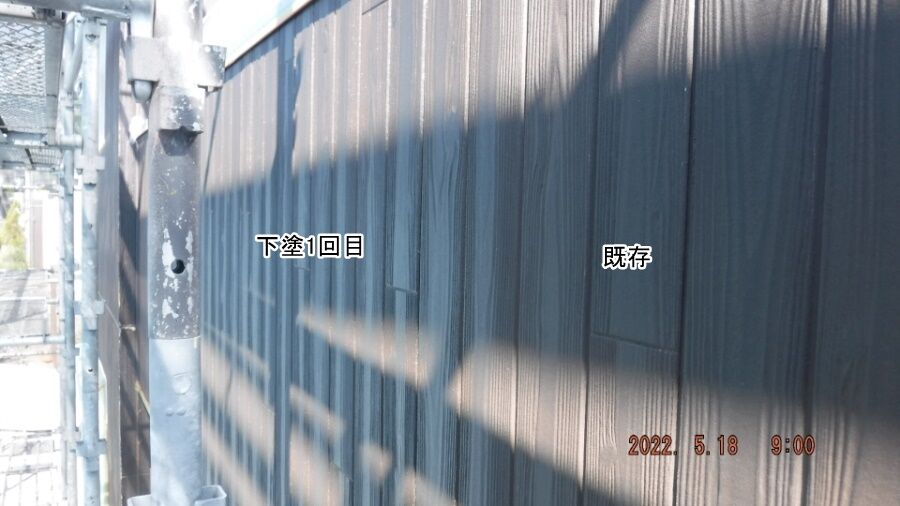 大分県臼杵市M様宅の塗装・シーリング工事記録（DSCF9446）