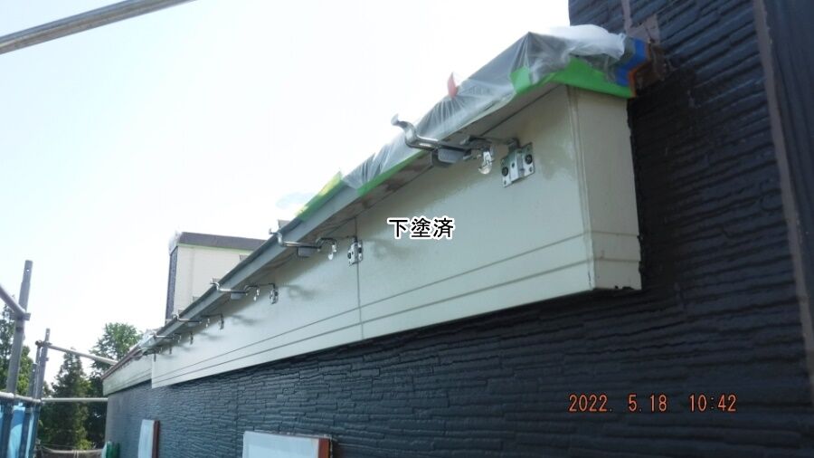 大分県臼杵市M様宅の塗装・シーリング工事記録（DSCF9453）