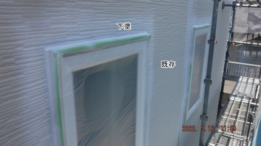 大分県臼杵市M様宅の塗装・シーリング工事記録（DSCF9459）
