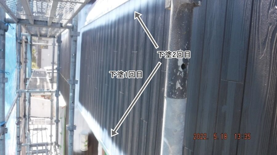 大分県臼杵市M様宅の塗装・シーリング工事記録（DSCF9464）