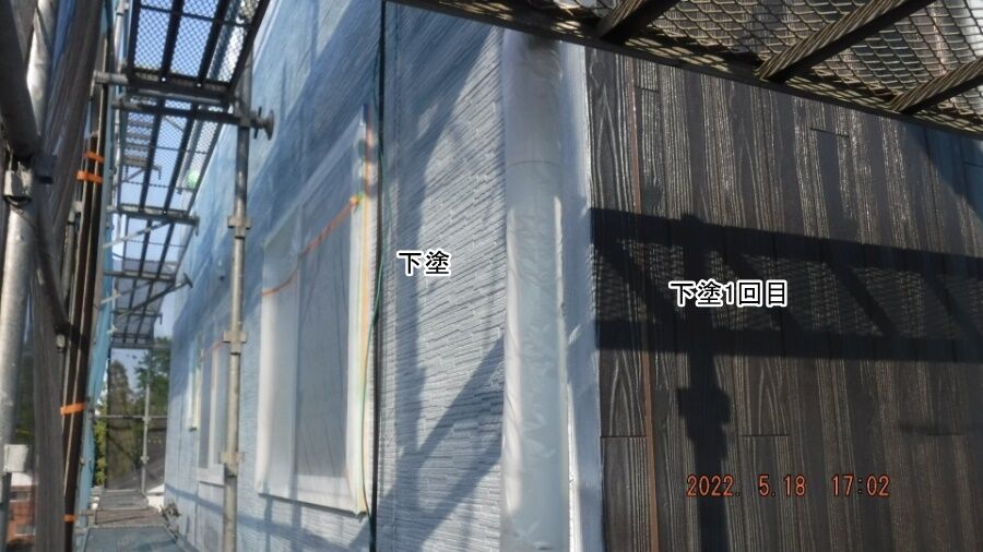 大分県臼杵市M様宅の塗装・シーリング工事記録（DSCF9472）