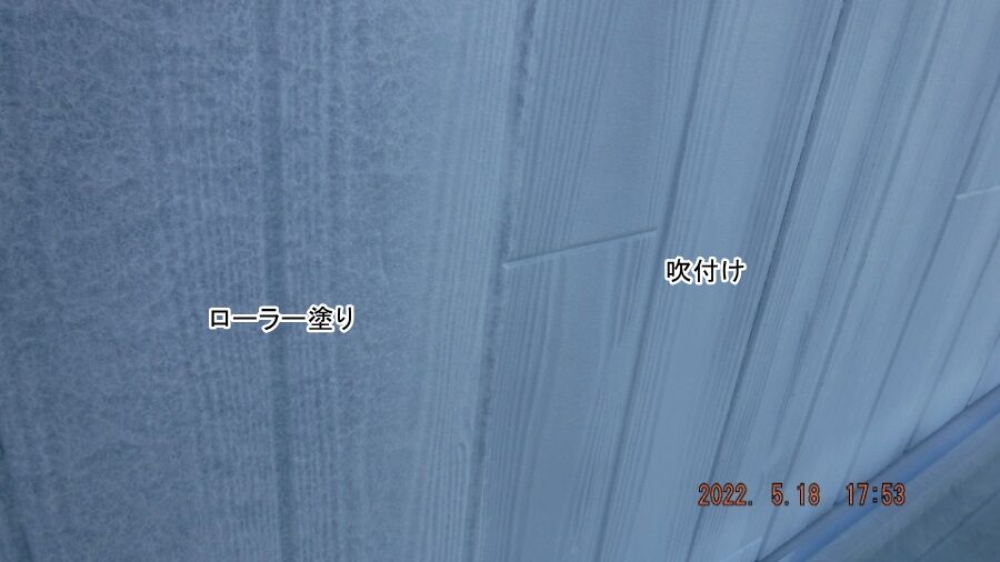 大分県臼杵市M様宅の塗装・シーリング工事記録（DSCF9479）