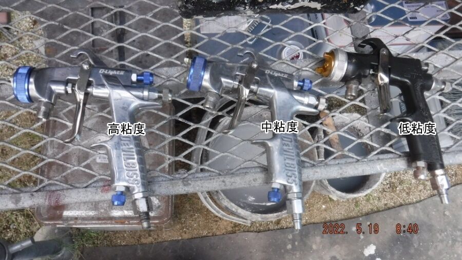 大分県臼杵市M様宅の塗装・シーリング工事記録（DSCF9487）