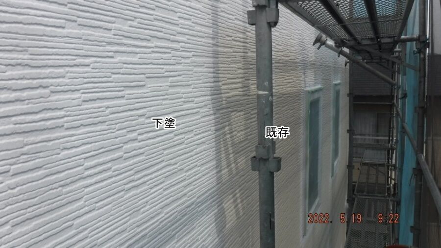 大分県臼杵市M様宅の塗装・シーリング工事記録（DSCF9489）