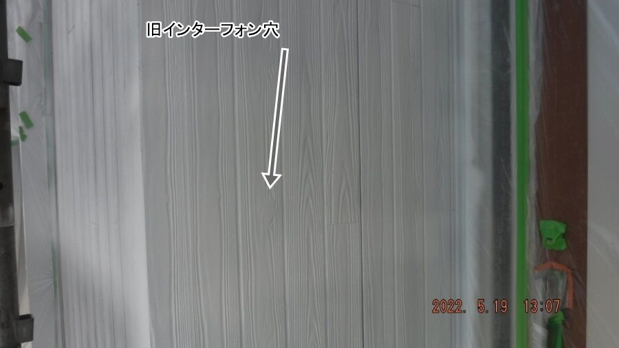 大分県臼杵市M様宅の塗装・シーリング工事記録（DSCF9498）