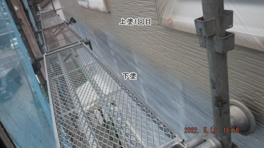 大分県臼杵市M様宅の塗装・シーリング工事記録（DSCF9505）