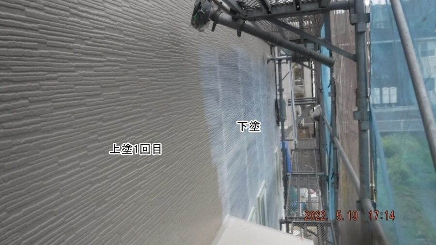 大分県臼杵市M様宅の塗装・シーリング工事記録（DSCF9506）