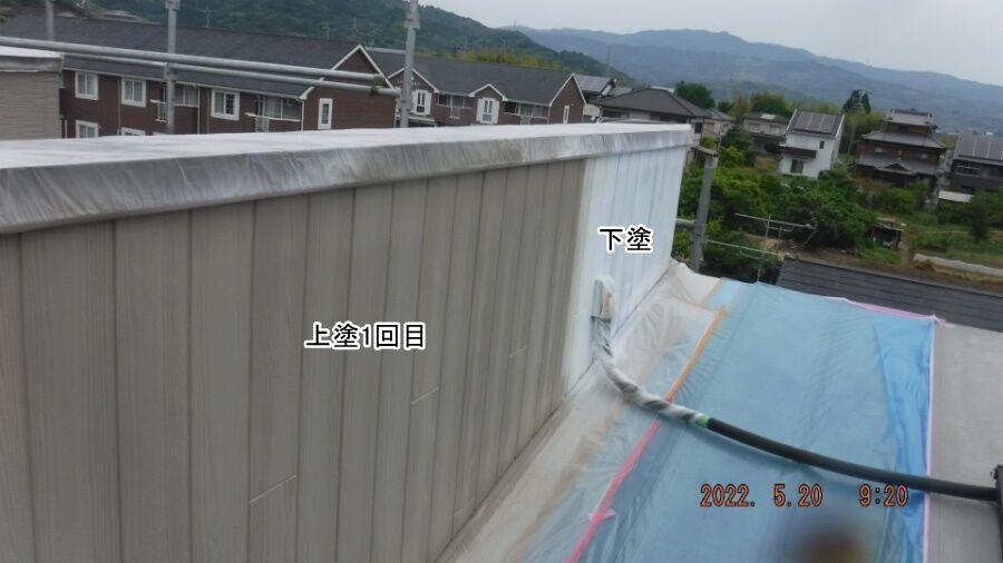 大分県臼杵市M様宅の塗装・シーリング工事記録（DSCF9518）