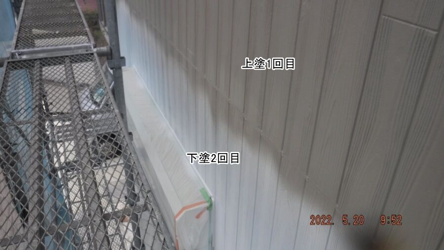 大分県臼杵市M様宅の塗装・シーリング工事記録（DSCF9520）