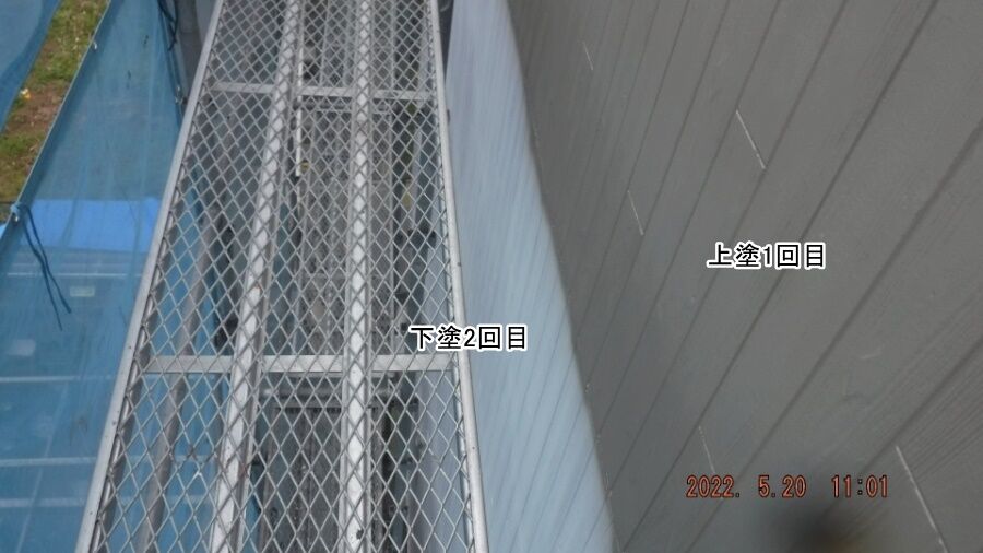 大分県臼杵市M様宅の塗装・シーリング工事記録（DSCF9522）
