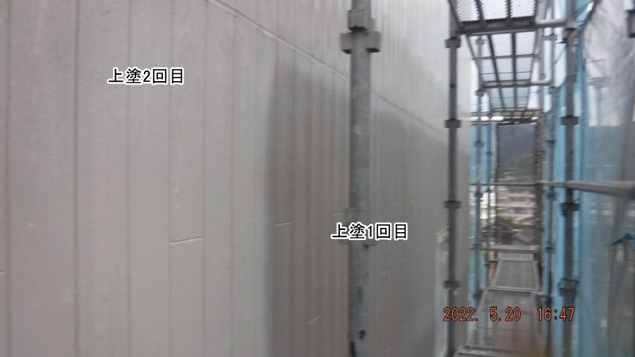 大分県臼杵市M様宅の塗装・シーリング工事記録（DSCF9531）
