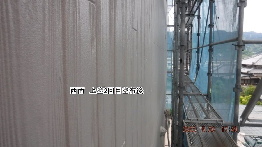 大分県臼杵市M様宅の塗装・シーリング工事記録（DSCF9532）