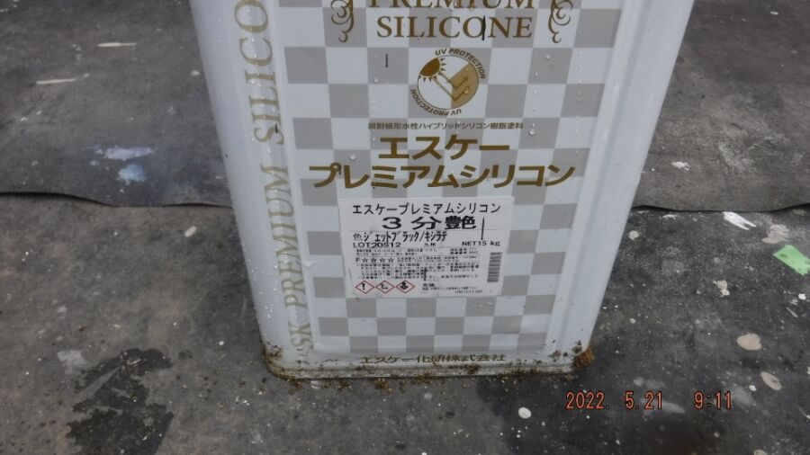 大分県臼杵市M様宅の塗装・シーリング工事記録（DSCF9535）
