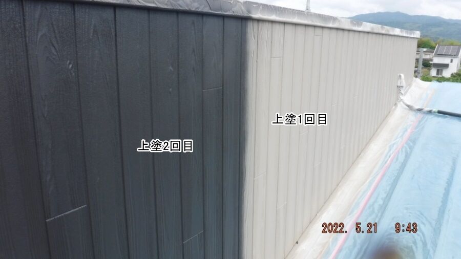 大分県臼杵市M様宅の塗装・シーリング工事記録（DSCF9537）