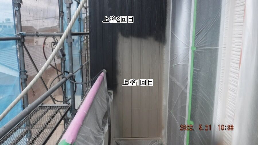 大分県臼杵市M様宅の塗装・シーリング工事記録（DSCF9540）