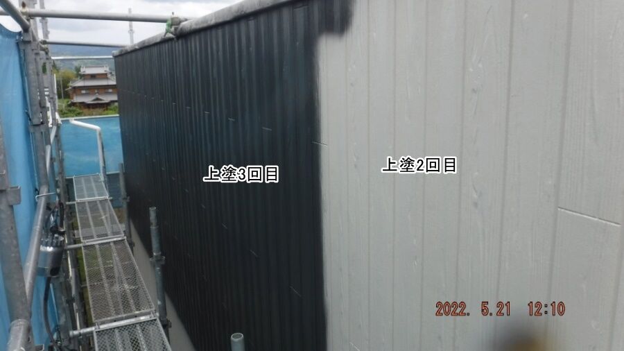 大分県臼杵市M様宅の塗装・シーリング工事記録（DSCF9541）