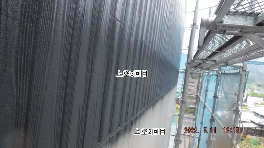 大分県臼杵市M様宅の塗装・シーリング工事記録（DSCF9542）